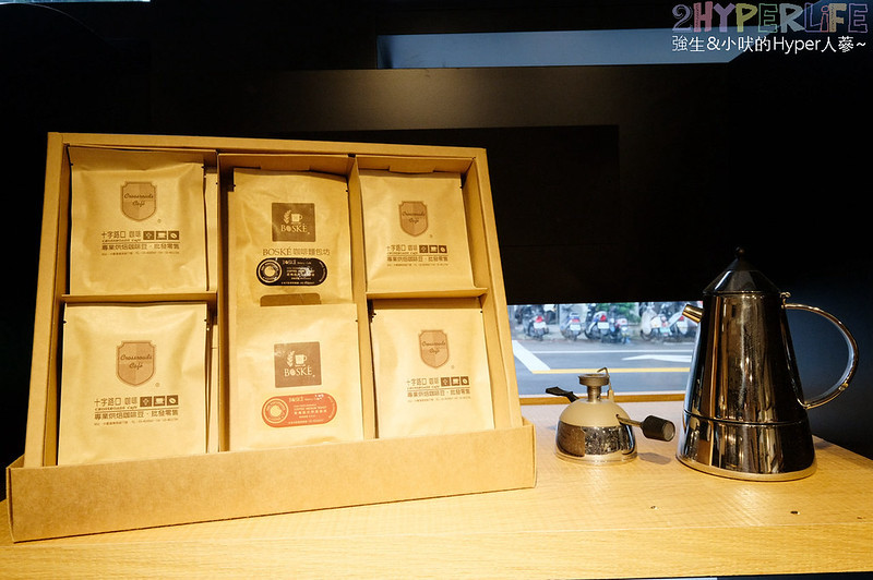 BOSKE Bakery,BOSKE Bakery Cafe,BOSKE Bakery Cafe咖啡麵包坊,台中下午茶,台中健身餐,台中北屯下午茶,台中北屯咖啡,台中咖啡,台中生酮餐,台中美食,台中輕食,台中麵包,無麩質 台中,酸種麵包,酸種麵包 台中 @強生與小吠的Hyper人蔘~