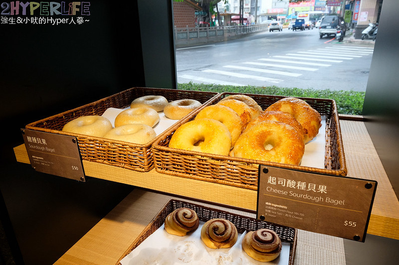 BOSKE Bakery,BOSKE Bakery Cafe,BOSKE Bakery Cafe咖啡麵包坊,台中下午茶,台中健身餐,台中北屯下午茶,台中北屯咖啡,台中咖啡,台中生酮餐,台中美食,台中輕食,台中麵包,無麩質 台中,酸種麵包,酸種麵包 台中 @強生與小吠的Hyper人蔘~