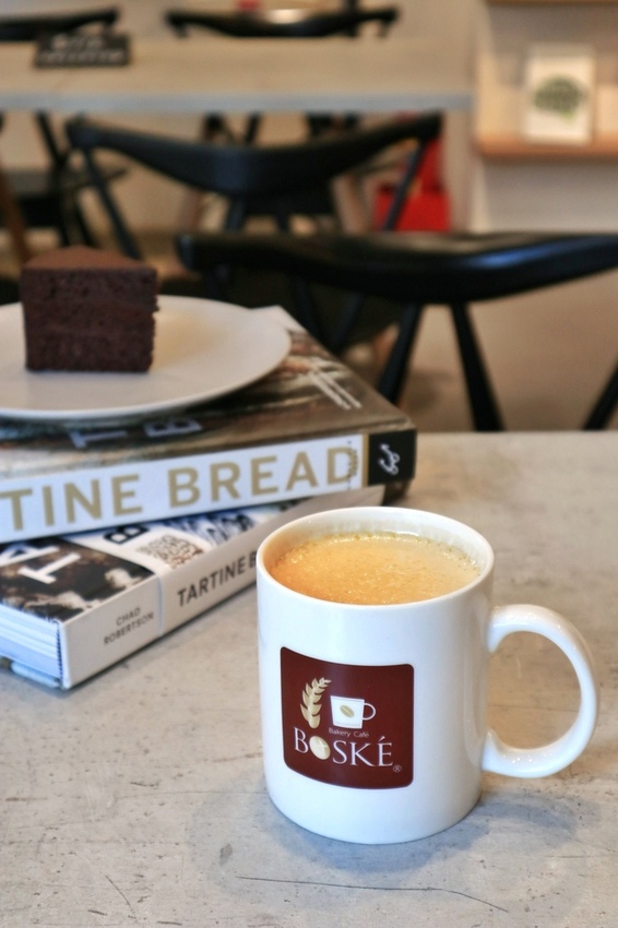 boske bakery cafe 咖啡麵包坊