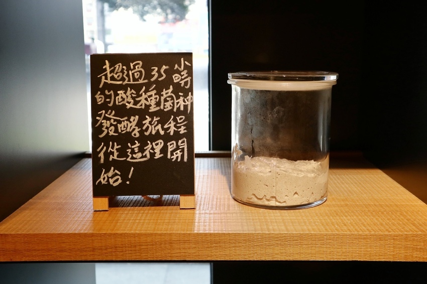 boske bakery cafe 咖啡麵包坊