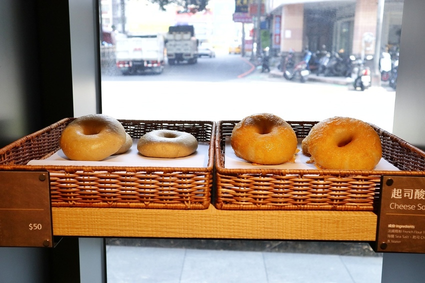 boske bakery cafe 咖啡麵包坊