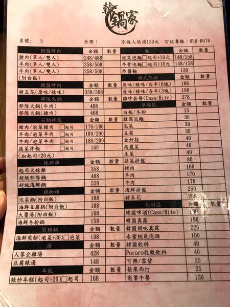 IMG_1225.JPG IMG_1225.JPG