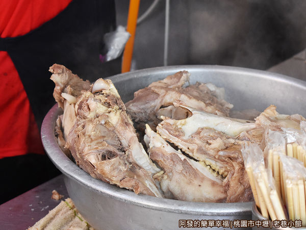 老巷小館05-豬頭骨.JPG