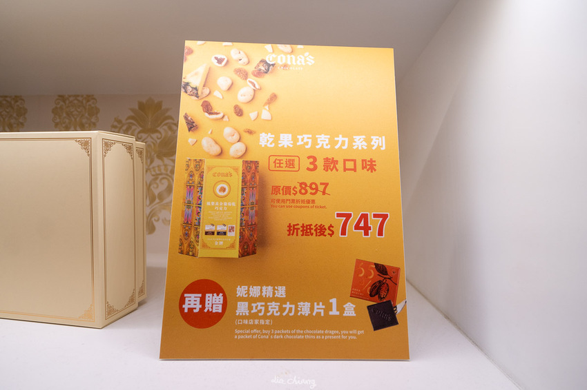 南投埔里景點 妮娜巧克力夢想城堡,超美的城堡搭上萬聖節氣氛讓人瘋狂拍照,南投一日遊景點