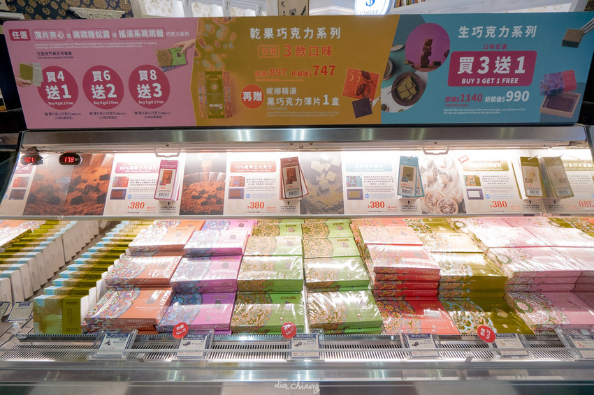 南投埔里景點 妮娜巧克力夢想城堡,超美的城堡搭上萬聖節氣氛讓人瘋狂拍照,南投一日遊景點