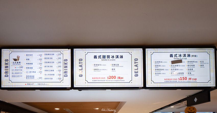 南投埔里景點 妮娜巧克力夢想城堡,超美的城堡搭上萬聖節氣氛讓人瘋狂拍照,南投一日遊景點