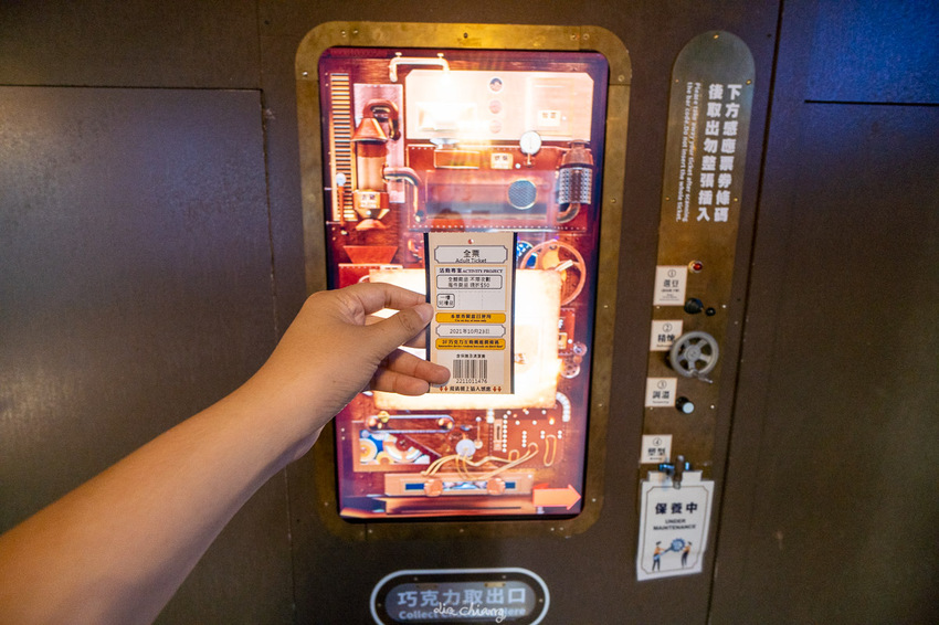 南投埔里景點 妮娜巧克力夢想城堡,超美的城堡搭上萬聖節氣氛讓人瘋狂拍照,南投一日遊景點