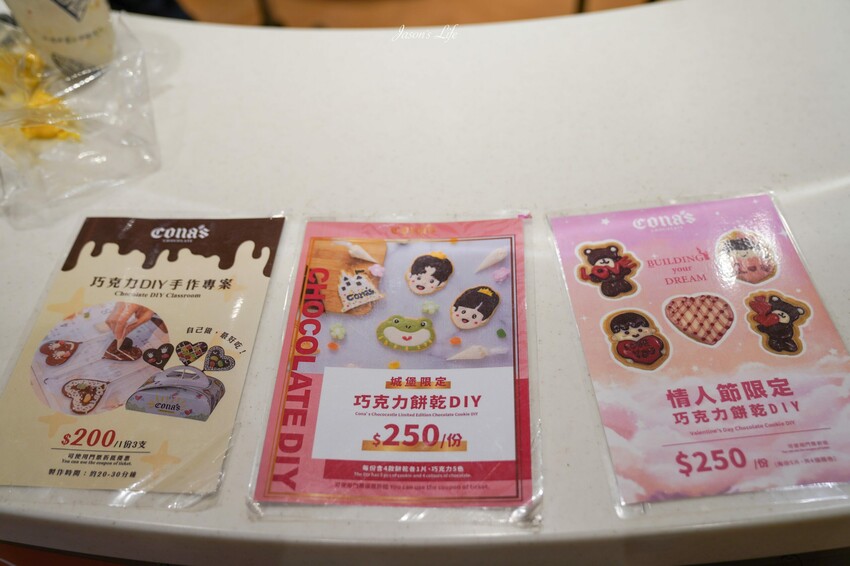 【南投埔里│景點】cona’s 妮娜巧克力夢想城堡。浪漫城堡拍照,親子巧克力DIY,免費變裝歐洲貴族拍網美照