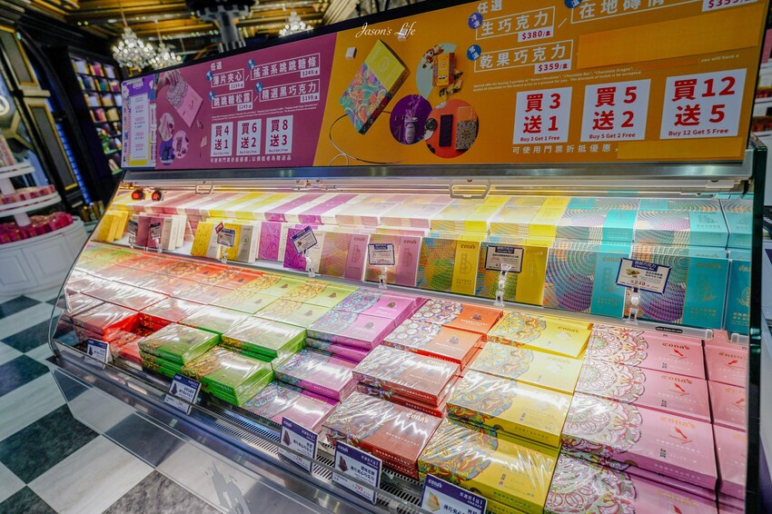 【南投埔里│景點】cona’s 妮娜巧克力夢想城堡。浪漫城堡拍照,親子巧克力DIY,免費變裝歐洲貴族拍網美照