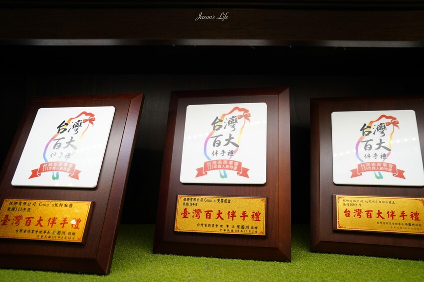 【南投埔里│景點】cona’s 妮娜巧克力夢想城堡。浪漫城堡拍照,親子巧克力DIY,免費變裝歐洲貴族拍網美照