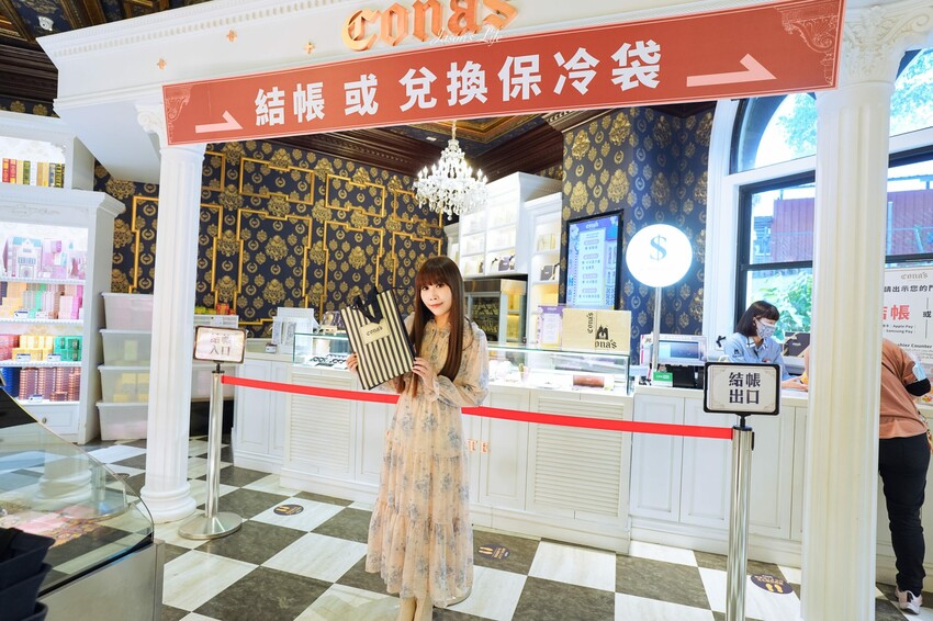 【南投埔里│景點】cona’s 妮娜巧克力夢想城堡。浪漫城堡拍照,親子巧克力DIY,免費變裝歐洲貴族拍網美照