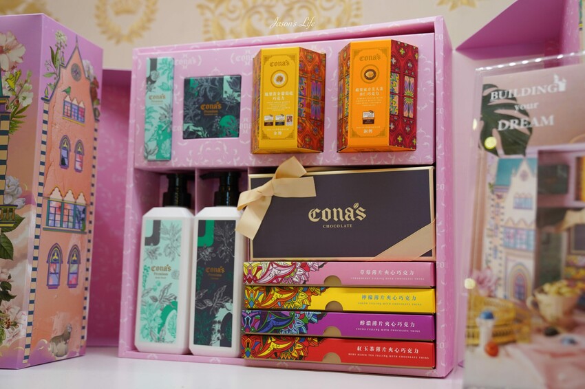 【南投埔里│景點】cona’s 妮娜巧克力夢想城堡。浪漫城堡拍照,親子巧克力DIY,免費變裝歐洲貴族拍網美照