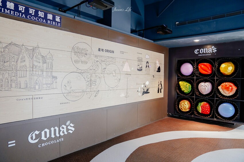 【南投埔里│景點】cona’s 妮娜巧克力夢想城堡。浪漫城堡拍照,親子巧克力DIY,免費變裝歐洲貴族拍網美照