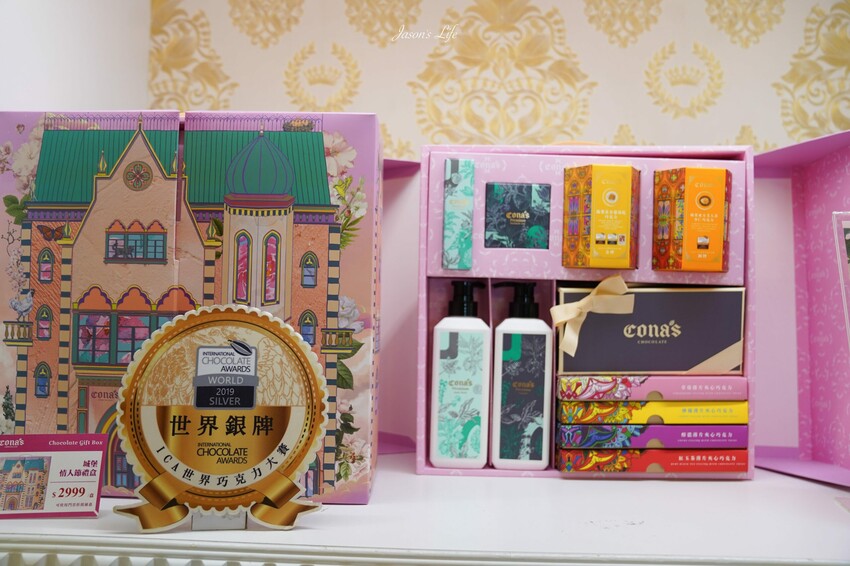 【南投埔里│景點】cona’s 妮娜巧克力夢想城堡。浪漫城堡拍照,親子巧克力DIY,免費變裝歐洲貴族拍網美照