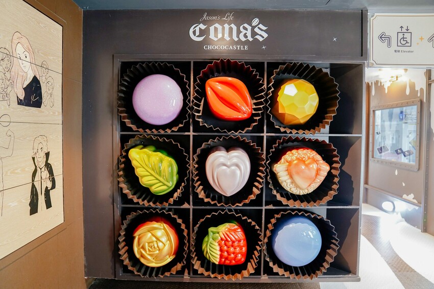 【南投埔里│景點】cona’s 妮娜巧克力夢想城堡。浪漫城堡拍照,親子巧克力DIY,免費變裝歐洲貴族拍網美照