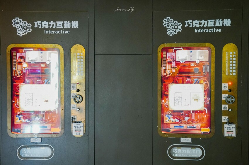 【南投埔里│景點】cona’s 妮娜巧克力夢想城堡。浪漫城堡拍照,親子巧克力DIY,免費變裝歐洲貴族拍網美照