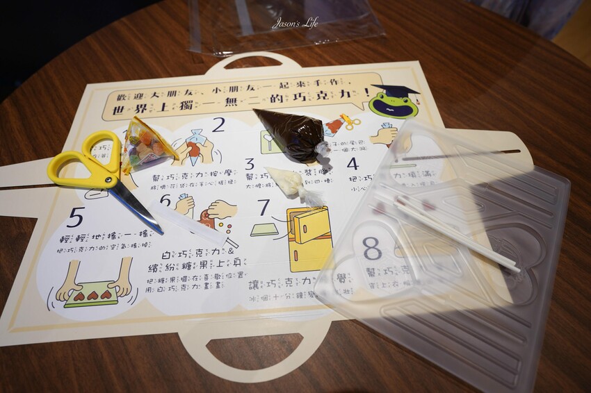 【南投埔里│景點】cona’s 妮娜巧克力夢想城堡。浪漫城堡拍照,親子巧克力DIY,免費變裝歐洲貴族拍網美照