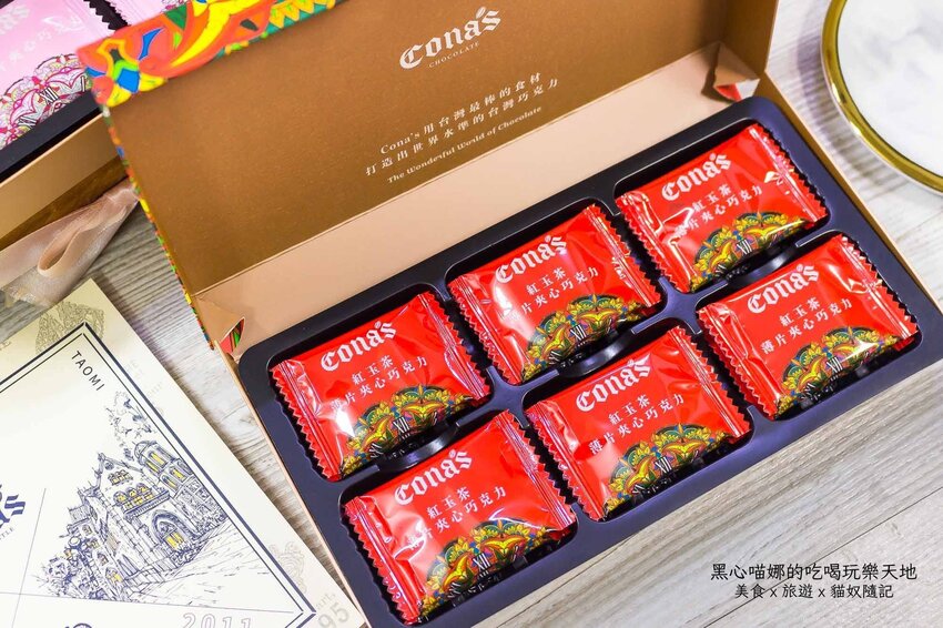 Cona′s妮娜巧克力 2022母親節限量絕美心鑽微醺酒香巧克力禮盒,寵愛媽咪無極限!薄片夾心巧克力、特色乾果系列也好驚喜!