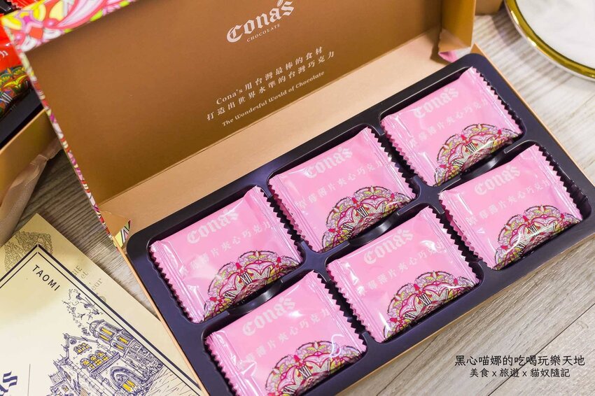 Cona′s妮娜巧克力 2022母親節限量絕美心鑽微醺酒香巧克力禮盒,寵愛媽咪無極限!薄片夾心巧克力、特色乾果系列也好驚喜!