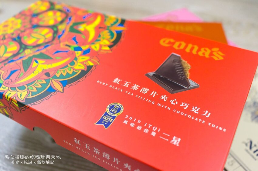 Cona′s妮娜巧克力 2022母親節限量絕美心鑽微醺酒香巧克力禮盒,寵愛媽咪無極限!薄片夾心巧克力、特色乾果系列也好驚喜!