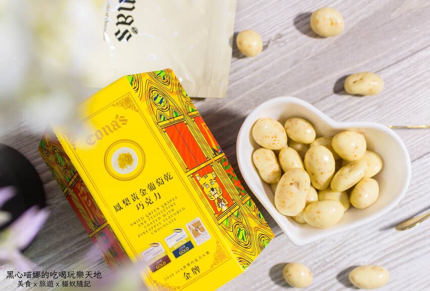 Cona′s妮娜巧克力 2022母親節限量絕美心鑽微醺酒香巧克力禮盒,寵愛媽咪無極限!薄片夾心巧克力、特色乾果系列也好驚喜!