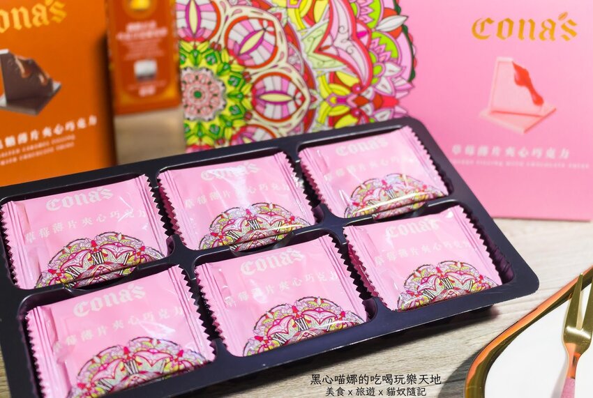 Cona′s妮娜巧克力 2022母親節限量絕美心鑽微醺酒香巧克力禮盒,寵愛媽咪無極限!薄片夾心巧克力、特色乾果系列也好驚喜!