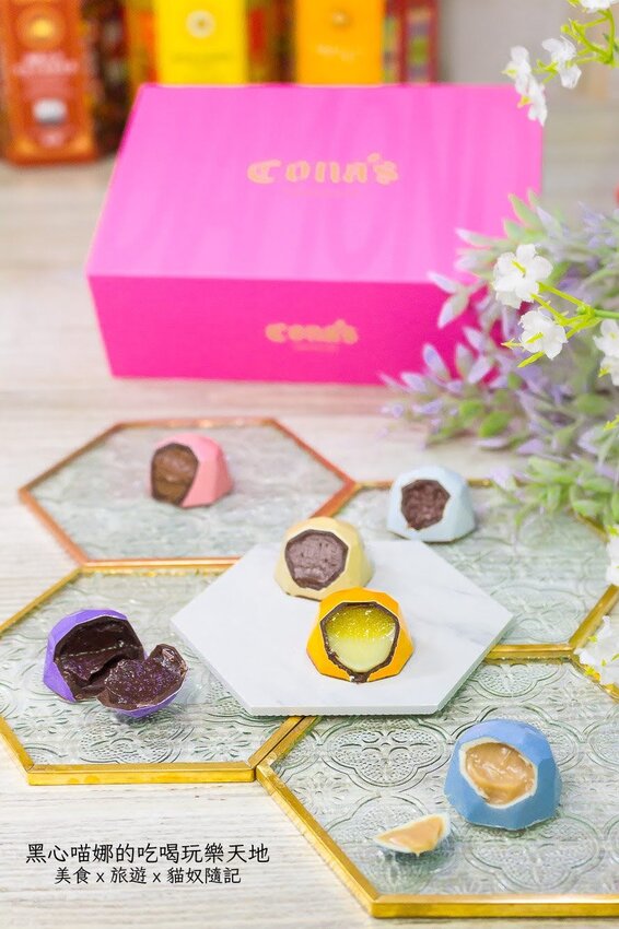 Cona′s妮娜巧克力 2022母親節限量絕美心鑽微醺酒香巧克力禮盒,寵愛媽咪無極限!薄片夾心巧克力、特色乾果系列也好驚喜!