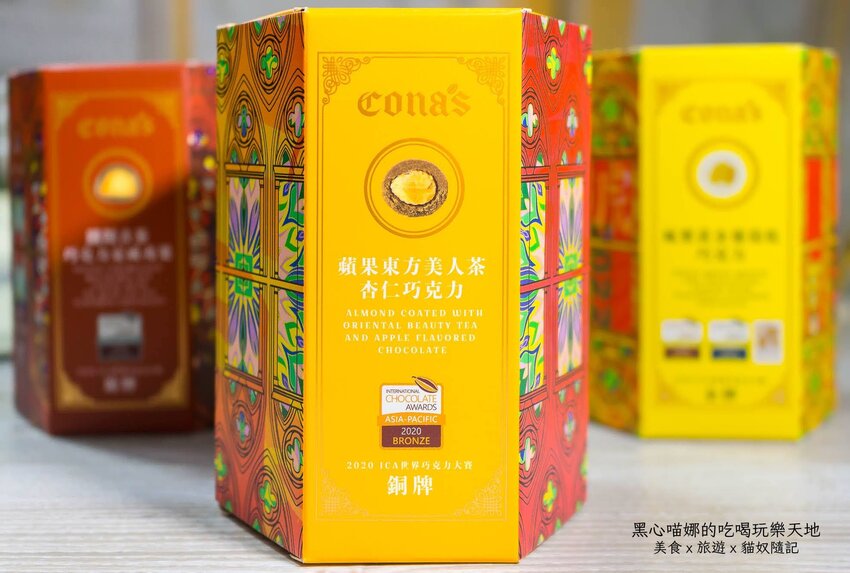 Cona′s妮娜巧克力 2022母親節限量絕美心鑽微醺酒香巧克力禮盒,寵愛媽咪無極限!薄片夾心巧克力、特色乾果系列也好驚喜!