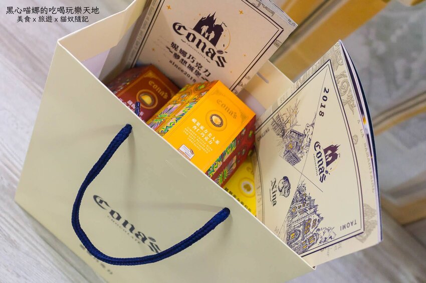 Cona′s妮娜巧克力 2022母親節限量絕美心鑽微醺酒香巧克力禮盒,寵愛媽咪無極限!薄片夾心巧克力、特色乾果系列也好驚喜!