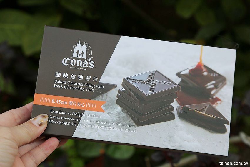 宅配美食伴手禮|精品巧克力『CONAS CHOCOLATE妮娜巧克力』榮獲世界巧克力大賽的好吃手工巧克力!浪漫情人節禮、新春年節送禮首選! - 台南好Food遊