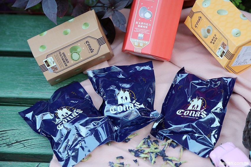 宅配美食伴手禮|精品巧克力『CONAS CHOCOLATE妮娜巧克力』榮獲世界巧克力大賽的好吃手工巧克力!浪漫情人節禮、新春年節送禮首選! - 台南好Food遊