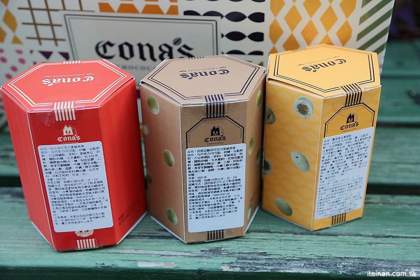 宅配美食伴手禮|精品巧克力『CONAS CHOCOLATE妮娜巧克力』榮獲世界巧克力大賽的好吃手工巧克力!浪漫情人節禮、新春年節送禮首選! - 台南好Food遊