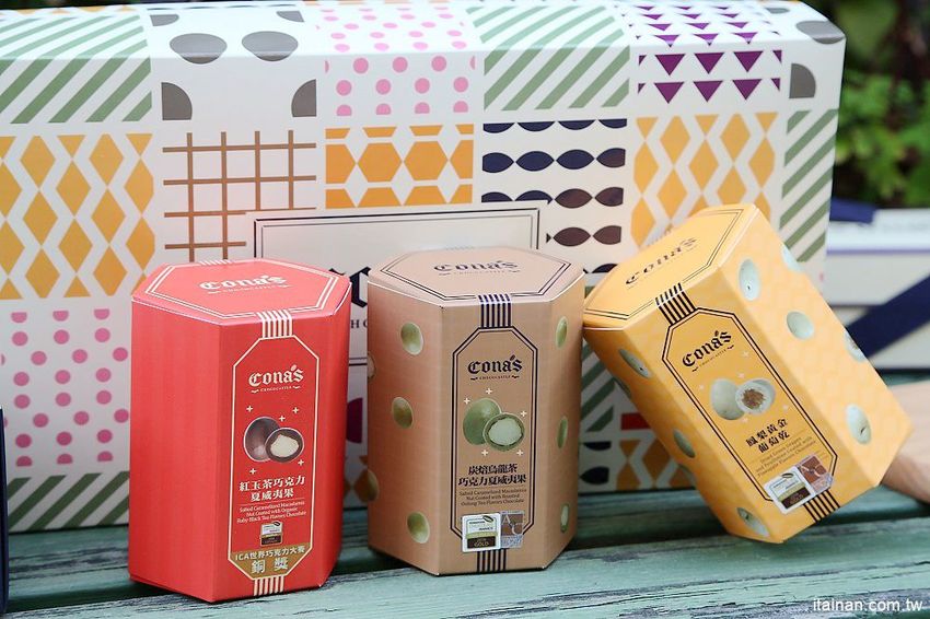 宅配美食伴手禮|精品巧克力『CONAS CHOCOLATE妮娜巧克力』榮獲世界巧克力大賽的好吃手工巧克力!浪漫情人節禮、新春年節送禮首選! - 台南好Food遊