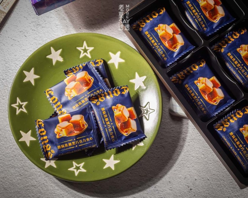 鹽味焦糖薄片夾心巧克力