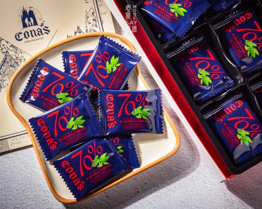 紅玉紅茶黑巧克力夾心薄片