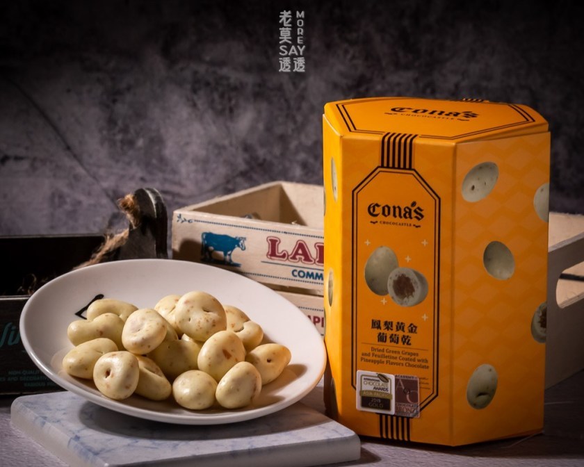 鳳梨黃金葡萄乾