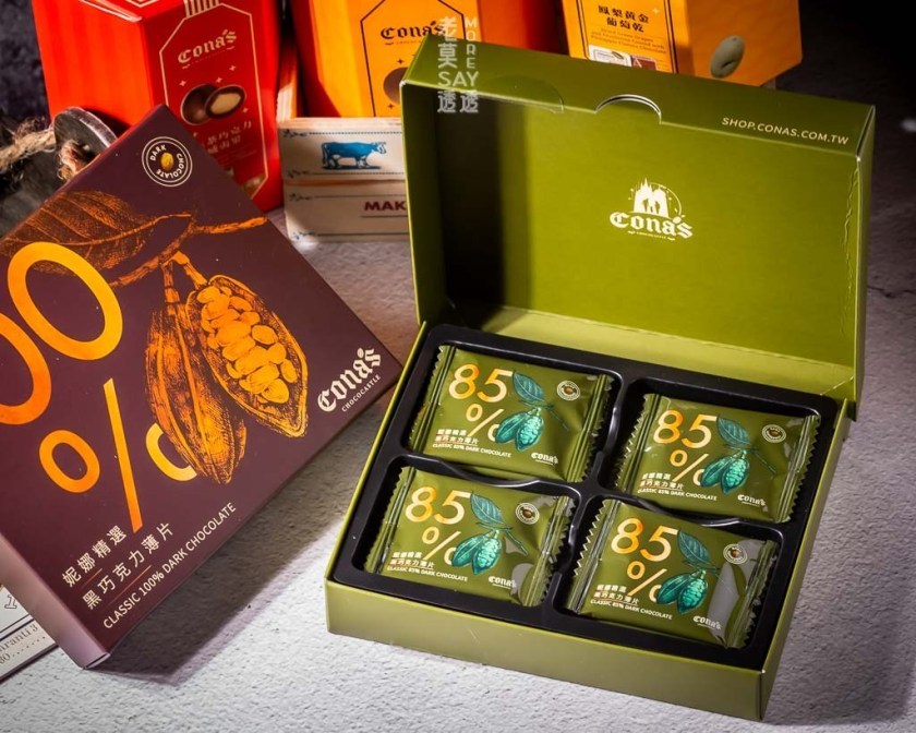 85%黑巧克力薄片