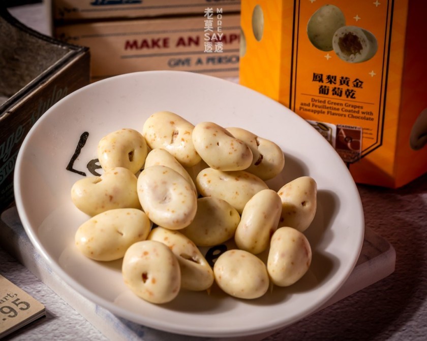 鳳梨黃金葡萄乾