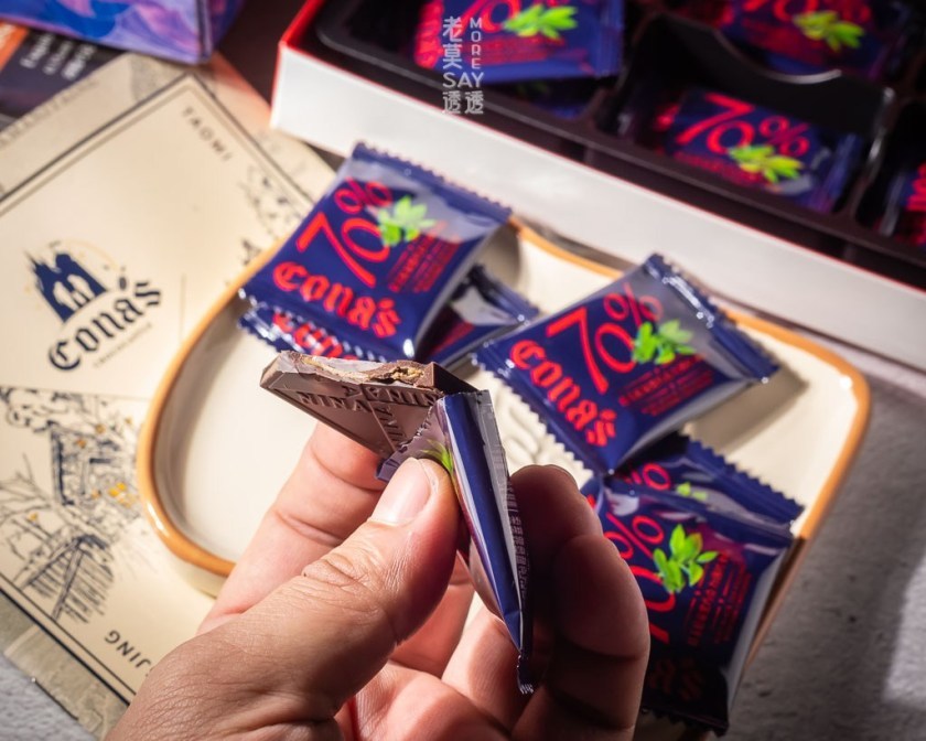 紅玉紅茶黑巧克力夾心薄