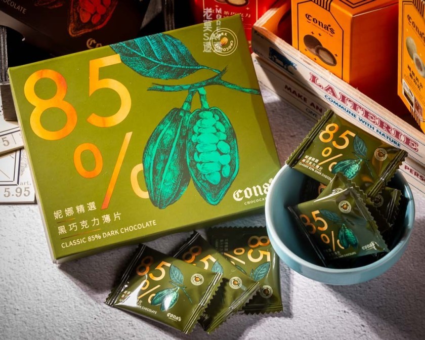 85%黑巧克力薄片