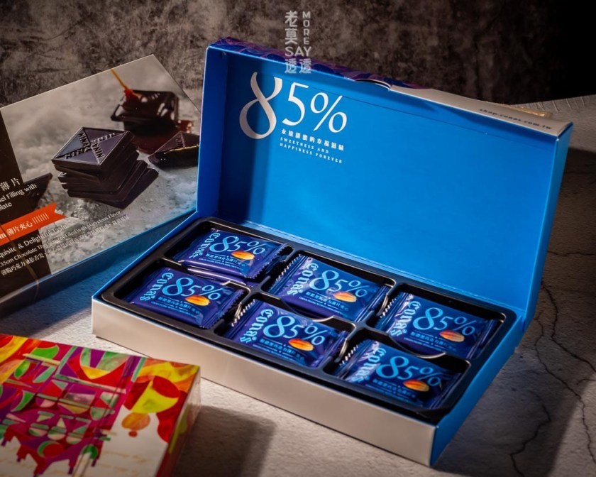 85%醇濃黑巧克力夾心薄片