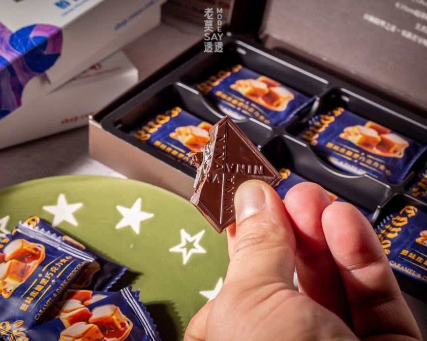 鹽味焦糖薄片夾心巧克力