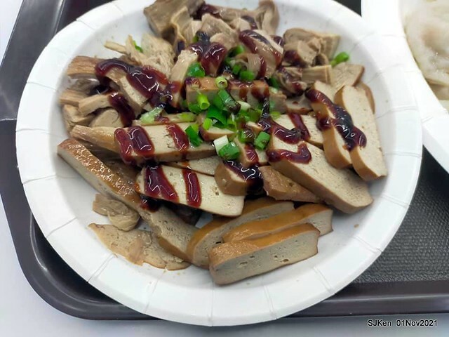 「二毛餃子館」(Dumping store ), Taipei, Taiwan, SJKen, Nov 1, 2021.