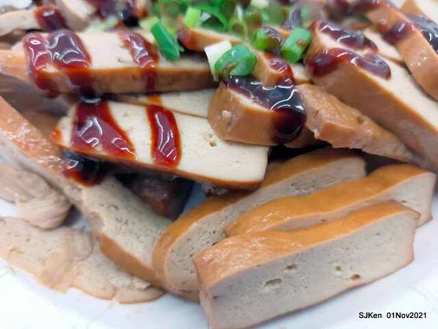 「二毛餃子館」(Dumping store ), Taipei, Taiwan, SJKen, Nov 1, 2021.