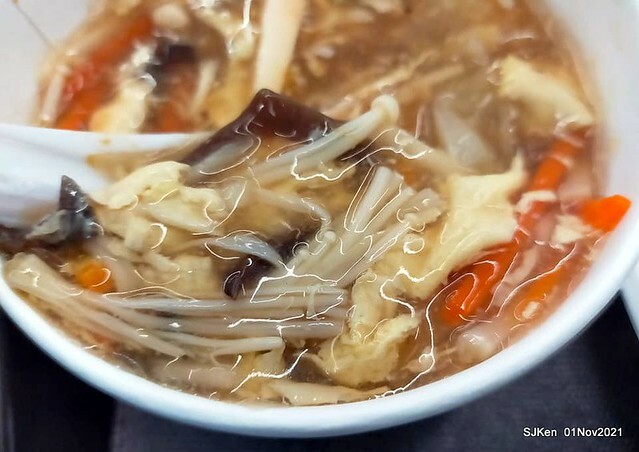 「二毛餃子館」(Dumping store ), Taipei, Taiwan, SJKen, Nov 1, 2021.