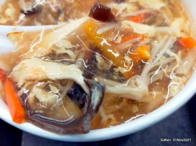 「二毛餃子館」(Dumping store ), Taipei, Taiwan, SJKen, Nov 1, 2021.