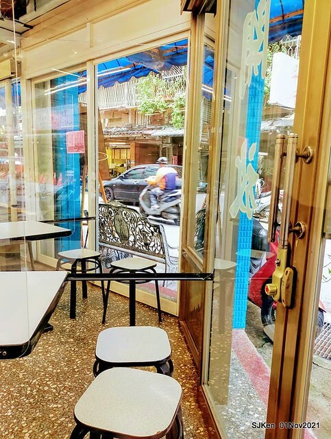 「二毛餃子館」(Dumping store ), Taipei, Taiwan, SJKen, Nov 1, 2021.