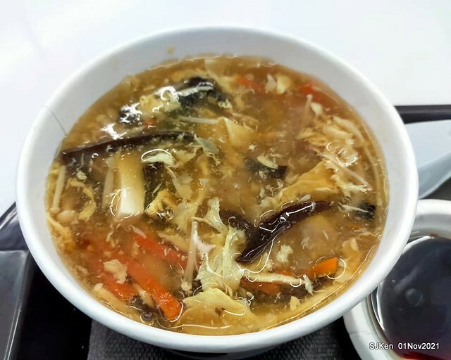 「二毛餃子館」(Dumping store ), Taipei, Taiwan, SJKen, Nov 1, 2021.