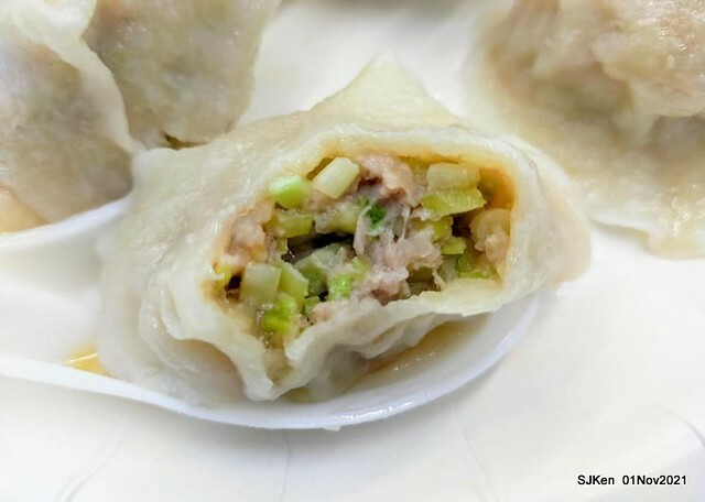 「二毛餃子館」(Dumping store ), Taipei, Taiwan, SJKen, Nov 1, 2021.