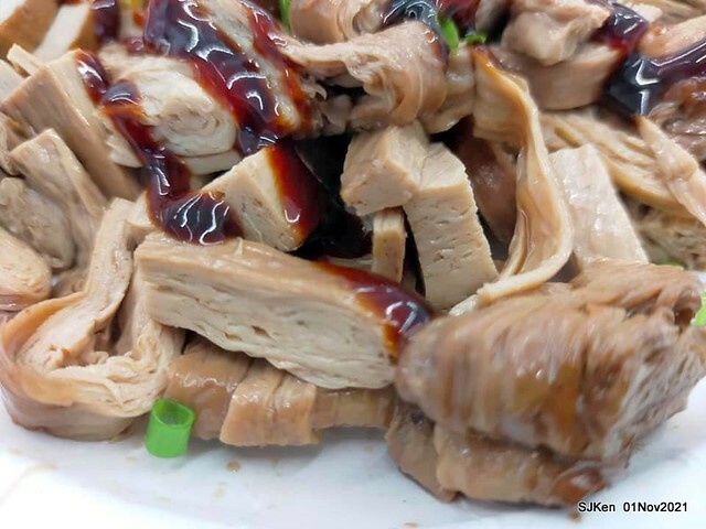 「二毛餃子館」(Dumping store ), Taipei, Taiwan, SJKen, Nov 1, 2021.